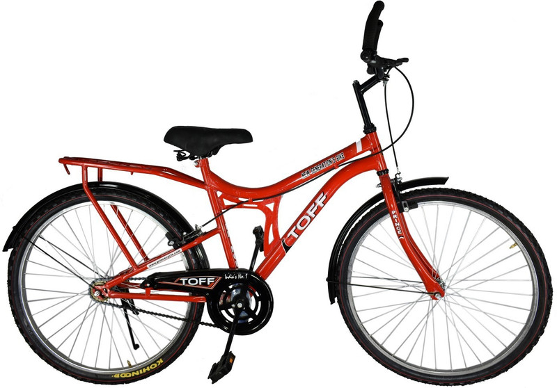 Prince cycle hotsell price