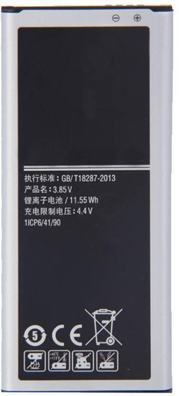 niko Mobile Battery For Samsung Galaxy Note 4 Galaxy Note 4 Edge (EB-BN915BBE )