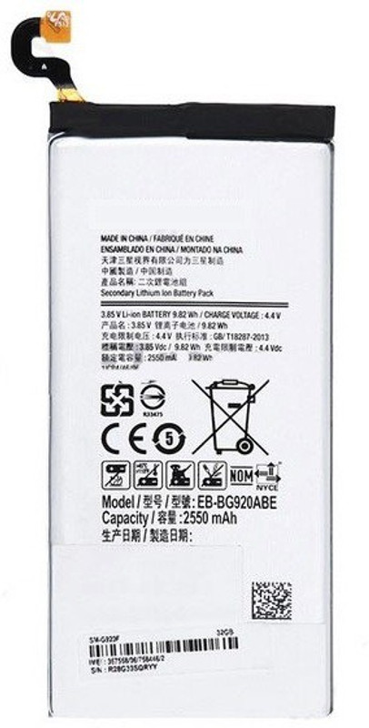 parfaitron Mobile Battery For Samsung GALAXY S6 G9200 EB-BG920ABE with 2550mAh
