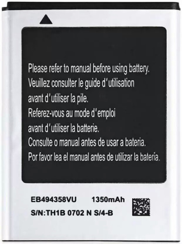 King Elite Mobile Battery For Samsung Galaxy GT-S5830, GT-S5670, GT-S5570, GT-B5512 (EB494358VU)