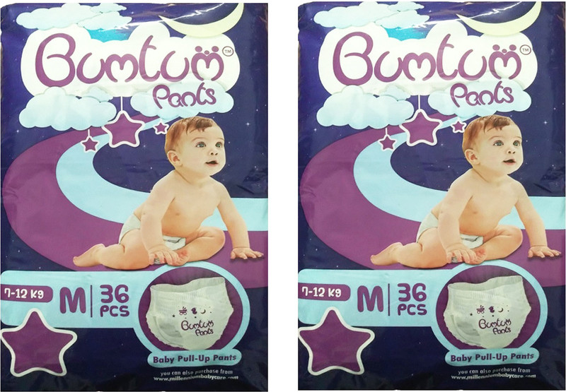 bumtum BABY PULL-UP DIAPER PANTS (36X2 = 72 PCE) MEDIUM SIZE FOR BABY WEIGHT 7-12 KG - M(72 Pieces)