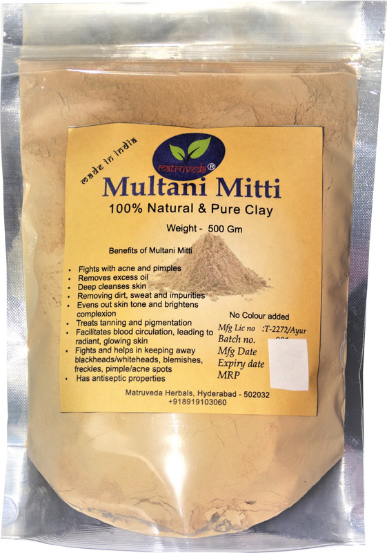 matruveda Natural Multani mitti - 500gm(500 g)
