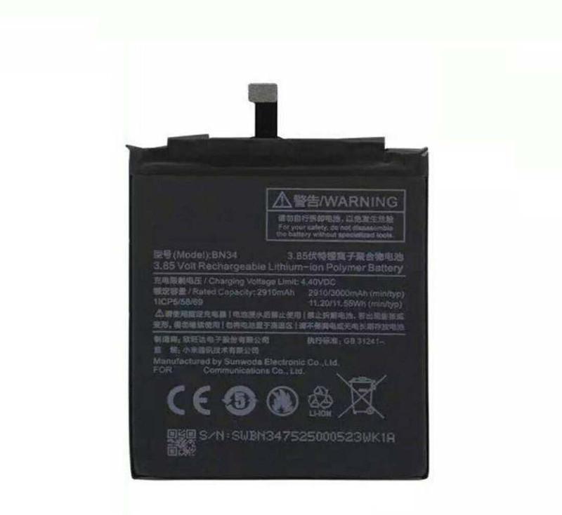 svneo Mobile Battery For mi BN 34