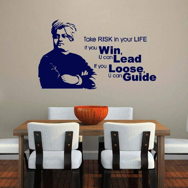 marvellous Large Swami vivekanand life inspiration/ swami vivekanand motivation/ motivational quotes wall  Sticker(Pack of 1)