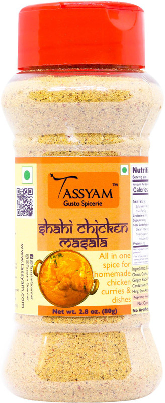 80-shahi-chicken-masala-80g-all-natural-dispenser-bottle-plastic-original-imafchgk3vhs3vc6.jpeg