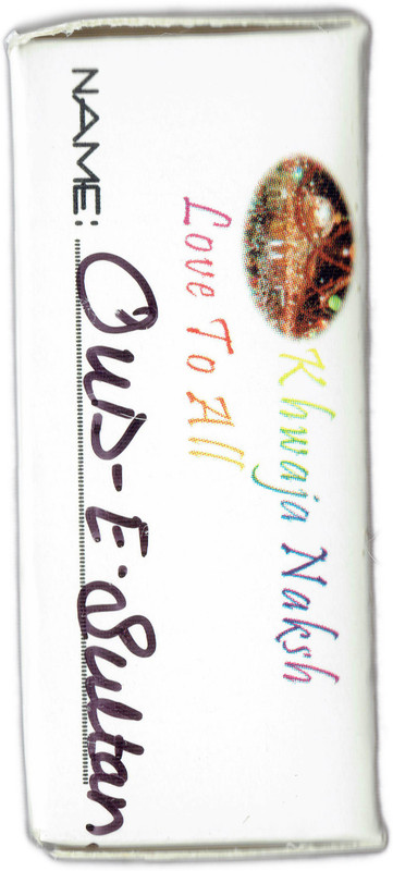 Khwaja Naksh Oud E Sultan Floral Attar(Floral)