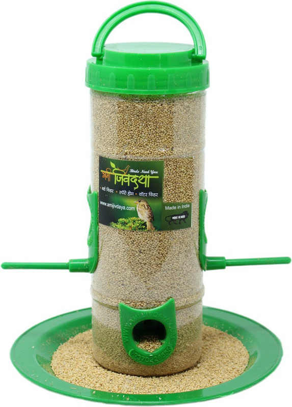 amijivdaya medium bird feeder Window Bird Feeder Bird Feeder(Multicolor)