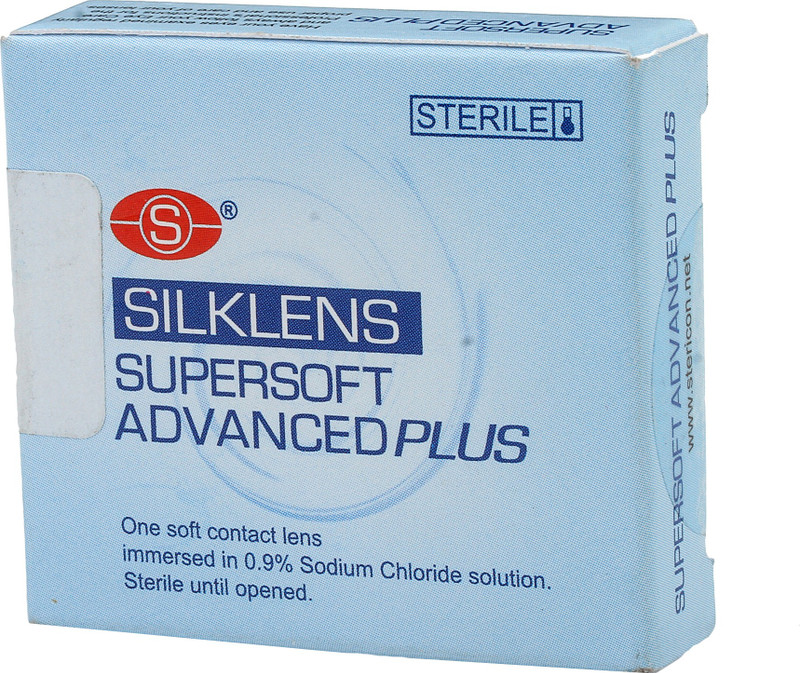 silklens Supersoft Advanced Plus Yearly(-0.50, Colored Contact Lenses, Pack of 1)