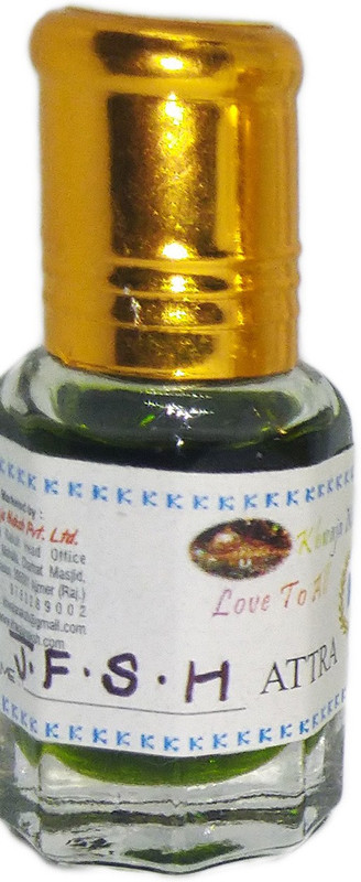 Khwaja Naksh Jannatul Firdous Swiss Hard 5g Floral Attar(Zafari)