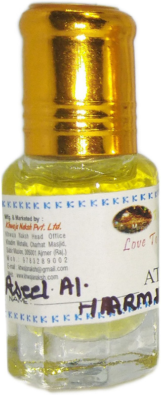 Khwaja Naksh Aseel Al-Harmian 5g Floral Attar(Gold Musk)