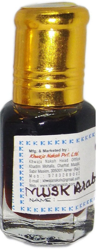 Khwaja Naksh Musk Arabia 5g Floral Attar(Champa)