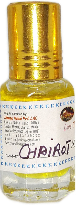 Khwaja Naksh Chariot 5g Floral Attar(Phulwari)
