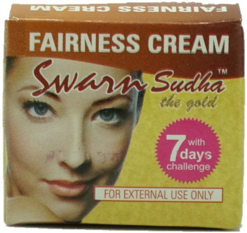 swarn sudha Fairness cream(10 g)