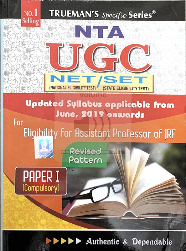 Trueman's UGC Net/Set General Paper - I(English, Paperback, Kumar Sanjit)