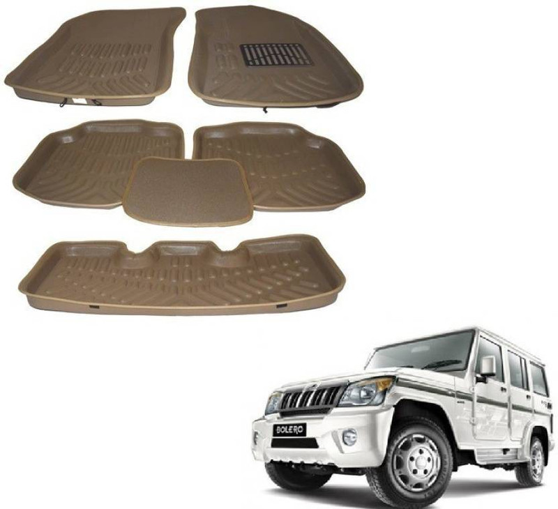 Lagotto Eva 3d Mat For Mahindra Bolero Beige Buy Online In Mauritius At Mauritius Desertcart Com Productid 139720502 Our sales team will be glad to help you! desertcart