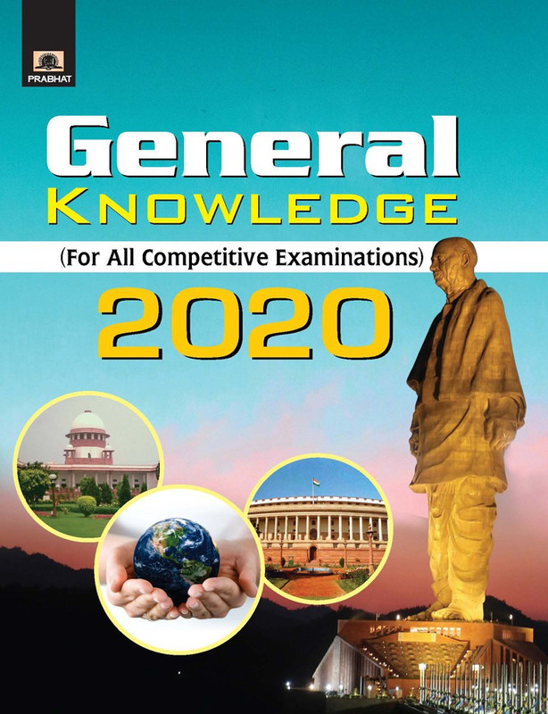 7 Best Gk Book 2021 2022 Crack Upsc Rrb Ssc Exams
