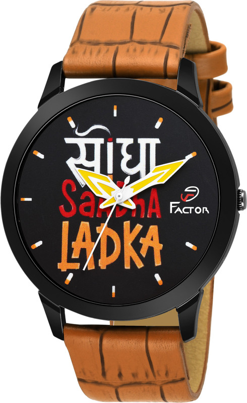 factor FR-BWKF-SEEDHALADKA Super Premium Black Sarcastic Collection Analog Watch  - For Men