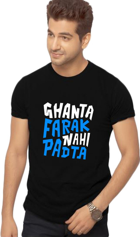 printcorners Printed Men Round Neck Black T-Shirt