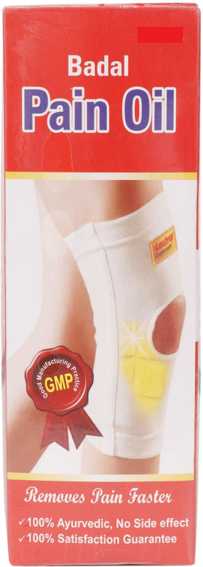 BADAL Pain Oil 500ml Liquid(500 ml)
