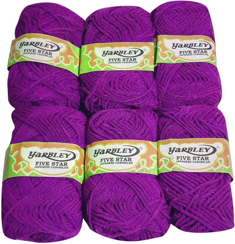 yarbley Premium Quality Hand Knitting Art Craft Soft Fingering Crochet Hook Yarn, Needle Knitting Thread For Wool Ball purple Color (Pack Of 6)