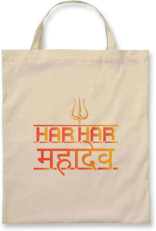 Rawpockets ' Har Har-Trishul ' - Natural Colour Tote Bag Multipurpose Bag(Beige, 5 L)