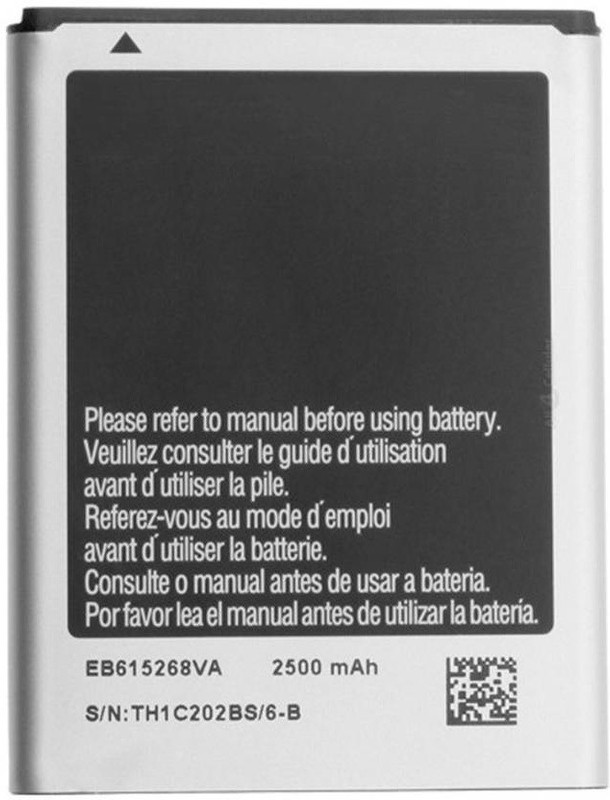 parfaitron Mobile Battery For Samsung GALAXY NOTE 1 N7000 (EB615268VU with 2500mAh)