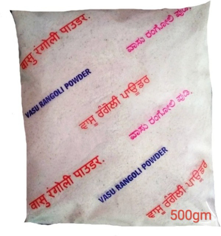 vasudhev Rangoli Powder(White)