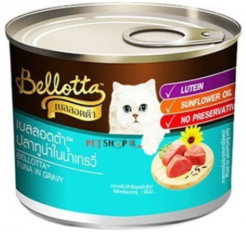 bellotta Tuna in Gravy 185 gm with Lutein , sunflower oil , No Preservatives for Protein , Fat , calcium , Nutrition , high energy Pack of 3 combo pack Tuna 185 g Wet Cat Food(Pack of 3)