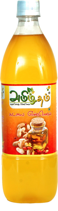 amiztam Wood Pressed Groundnut Oil 1 L Groundnut Oil Plastic Bottle(1 L)