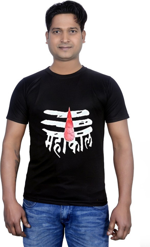 gomars Printed Men Round Neck Black T-Shirt