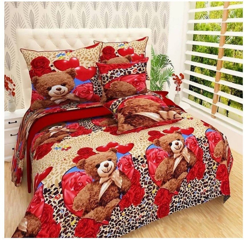 home readiness 180 TC Polycotton Double King Animal Bedsheet(Pack of 1, Brown)