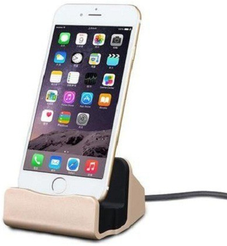 HOUZIE Charging Dock ,Charge and Sync Stand for iPhone 7/7Plus , 6/6Plus/6S ,5/5Plus/5s iPad Dock(Beige)