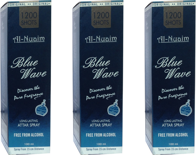 Al nuaim blue wave deals