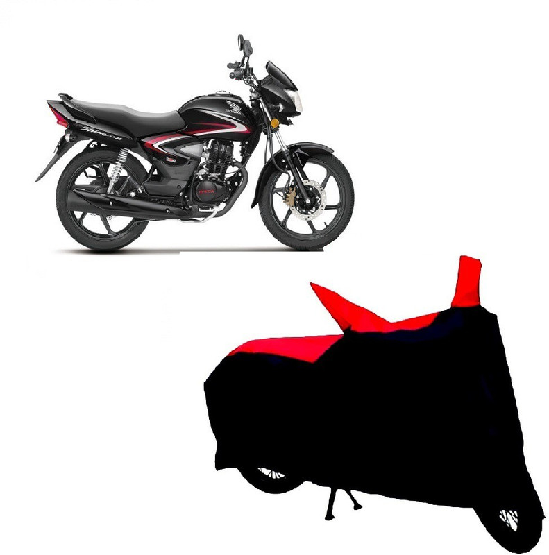 honda cb shine cover