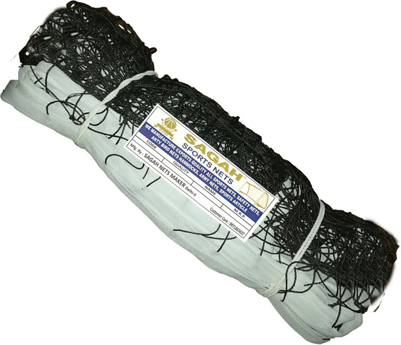 sagah One Side Tape Special Volleyball Net(Black)