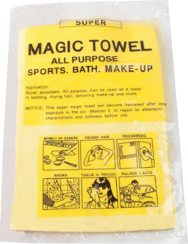 magic towel Cotton Terry 230 GSM Bath Towel(Pack of 3, Blue, Pink, Yellow)