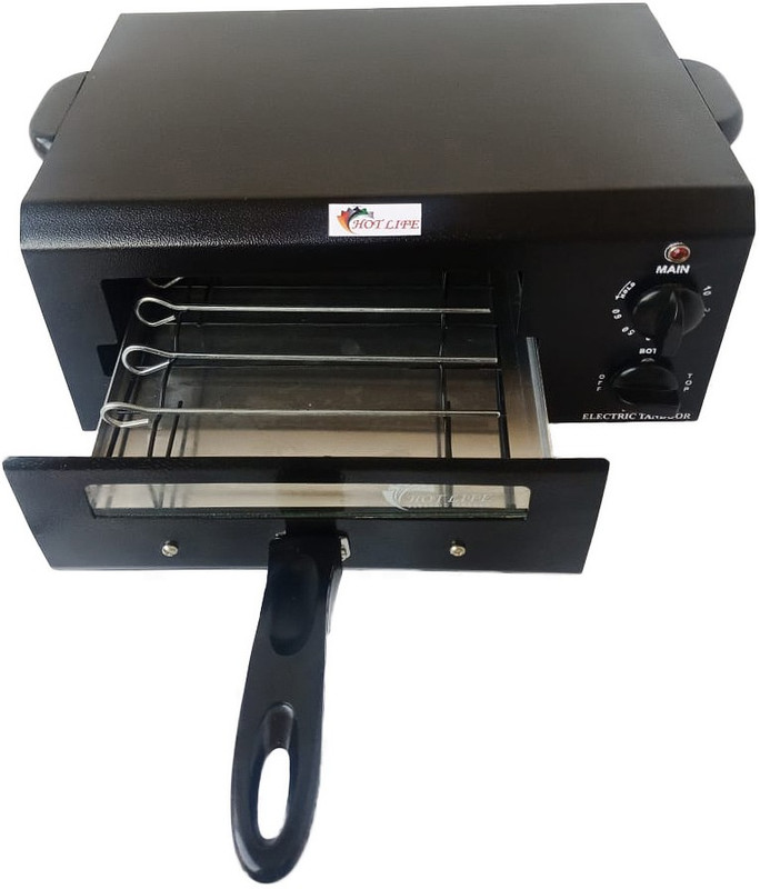 HOT LIFE Automatic Timer & Heat Controller With Regulator and Non-stick Tray With 2 Handle (Black) Electric Tandoor HOT LIFE Automatic Timer & Heat Controller With Regulator and Non-stick Tray With 2 Handle (Black) Electric Tandoor