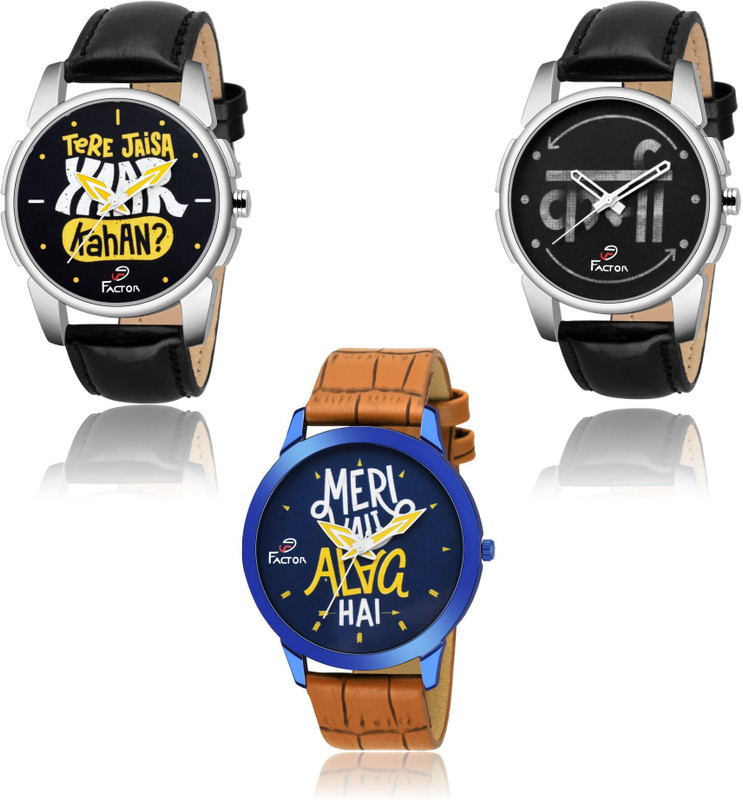 factor FR-BWKF-COMBO-2 Super Premium Combo Sarcastic Collection Analog Watch  - For Men