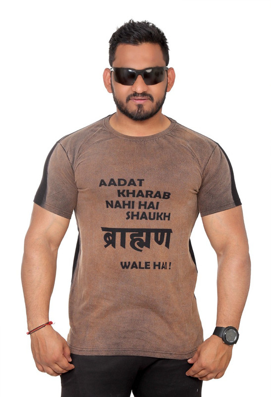 pariferry Printed Men Round Neck Black, Brown T-Shirt