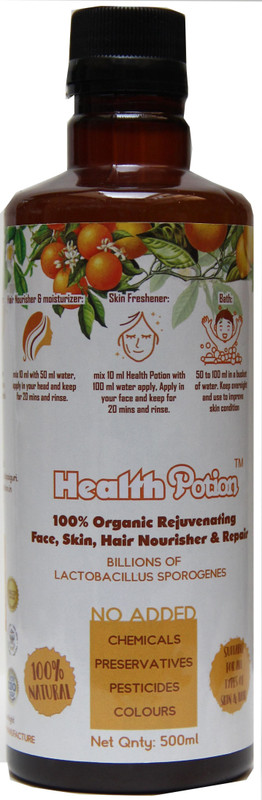 health potion Hairskin(0.5 g)