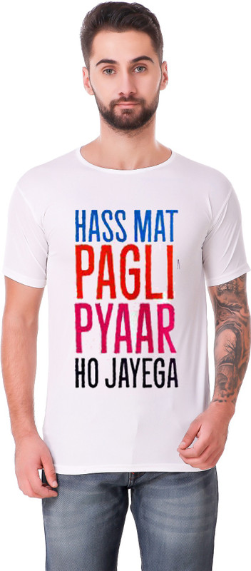 panther sports Printed Men Round Neck White T-Shirt