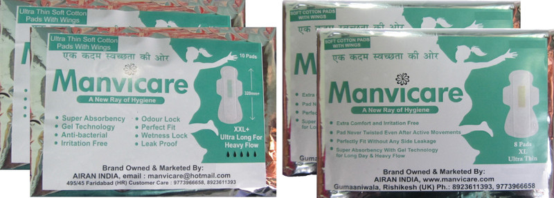 manvicare Anion Chip Ultra Soft Cotton Sanitary Pads - Total Pads- 46 (Combo of 4 packets - 2 packets of XL and 2 packets of XXL+) Sanitary Pad(Pack of 4)