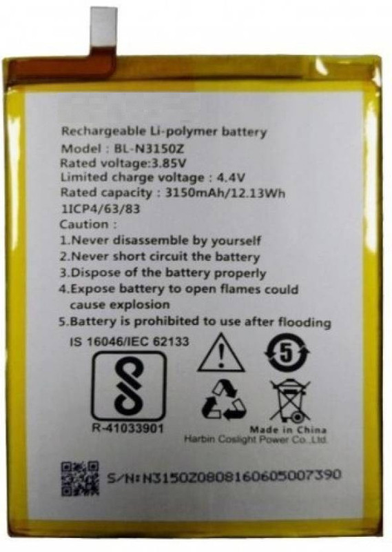 niko Mobile Battery For GIONEE S6S S6S Battery (BL-N3150Z)