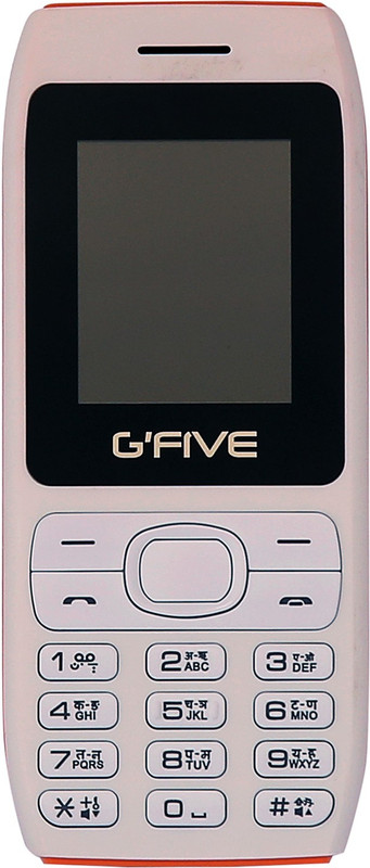 Gfive Audi(White & Orange)