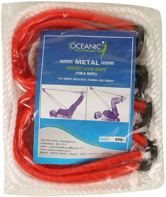 akhi yoga rope weighted skipping rope Weighted Skipping Rope(Red, White, Length: 183 cm)