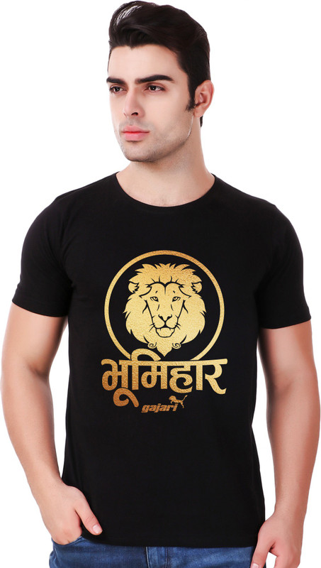 gajari Color Block Men Round Neck Black T-Shirt