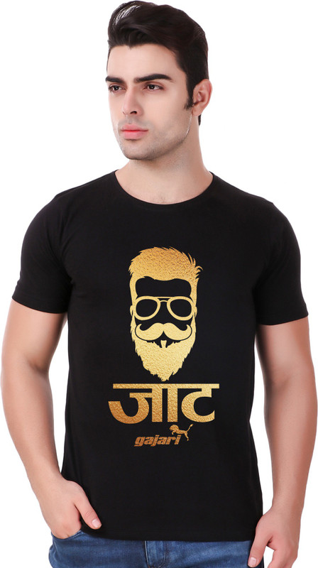 gajari Printed Men Round Neck Black T-Shirt