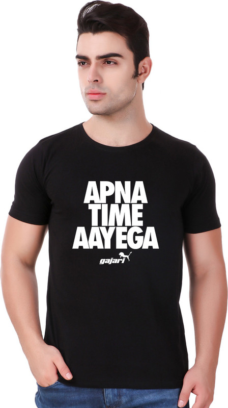 gajari Printed Men Round Neck Black T-Shirt