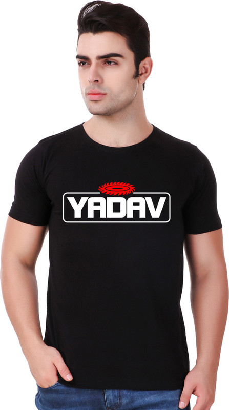 Yadav t shirt 2025