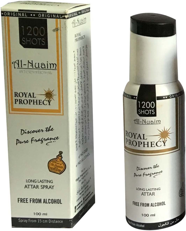 Al Nuaim ROYAL PROPHECY (PACK OFF 1) Floral Attar(Musk)